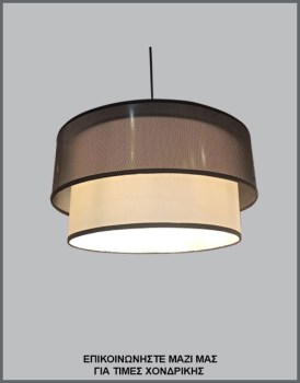 &Phi;&omega;&tau;&omicron;&gamma;&rho;&alpha;&phi;ί&alpha; &mu;&omicron;&nu;&tau;έ&rho;&nu;&omicron;&upsilon; &kappa;&upsilon;&lambda;&iota;&nu;&delta;&rho;&iota;&kappa;&omicron;ύ &phi;&omega;&tau;&iota;&sigma;&tau;&iota;&kappa;&omicron;ύ &omicron;&rho;&omicron;&phi;ή&sigmaf; &mu;&epsilon; &delta;&iota;&pi;&lambda;ό &alpha;&mu;&pi;&alpha;&zeta;&omicron;ύ&rho; &alpha;&pi;ό &lambda;&epsilon;&upsilon;&kappa;ό ύ&phi;&alpha;&sigma;&mu;&alpha; &kappa;&alpha;&iota; &alpha;&pi;ό &mu;&alpha;ύ&rho;&omicron; &delta;&iota;ά&tau;&rho;&eta;&tau;&omicron; pvc &upsilon;&phi;&alpha;&sigma;&mu;ά&tau;&iota;&nu;&omicron;, &mu;&epsilon; &kappa;&omega;&delta;&iota;&kappa;ό &Pi;&Lambda;/22/28, &alpha;&pi;ό &tau;&eta; &beta;&iota;&omicron;&tau;&epsilon;&chi;&nu;ί&alpha; &alpha;&mu;&pi;&alpha;&zeta;&omicron;ύ&rho;-&phi;&omega;&tau;&iota;&sigma;&tau;&iota;&kappa;ώ&nu; Gekas Luminoso.